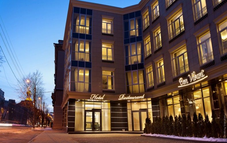 Kiroff Hotel Kharkiv Exterior photo