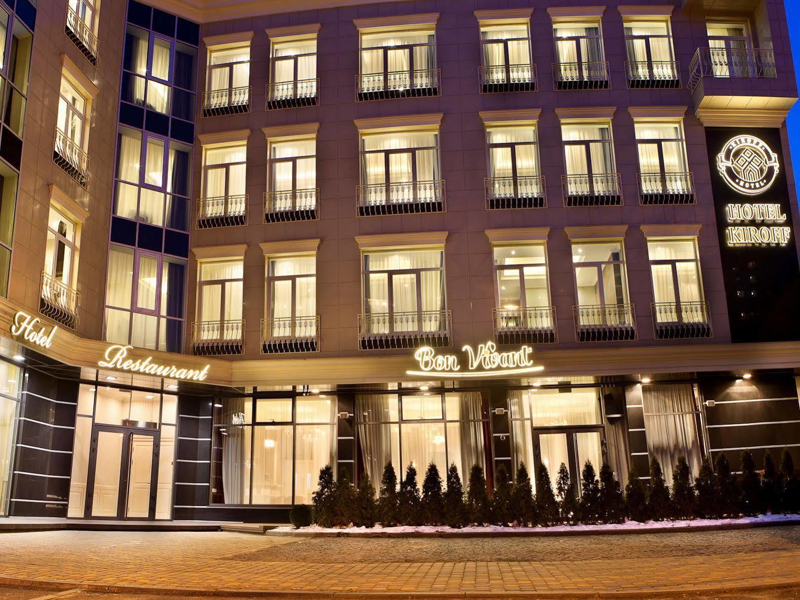 Kiroff Hotel Kharkiv Exterior photo